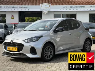 Mazda 2 Hybrid 1.5 Exclusive-line KLIMA | CAMERA | BOVAG !!