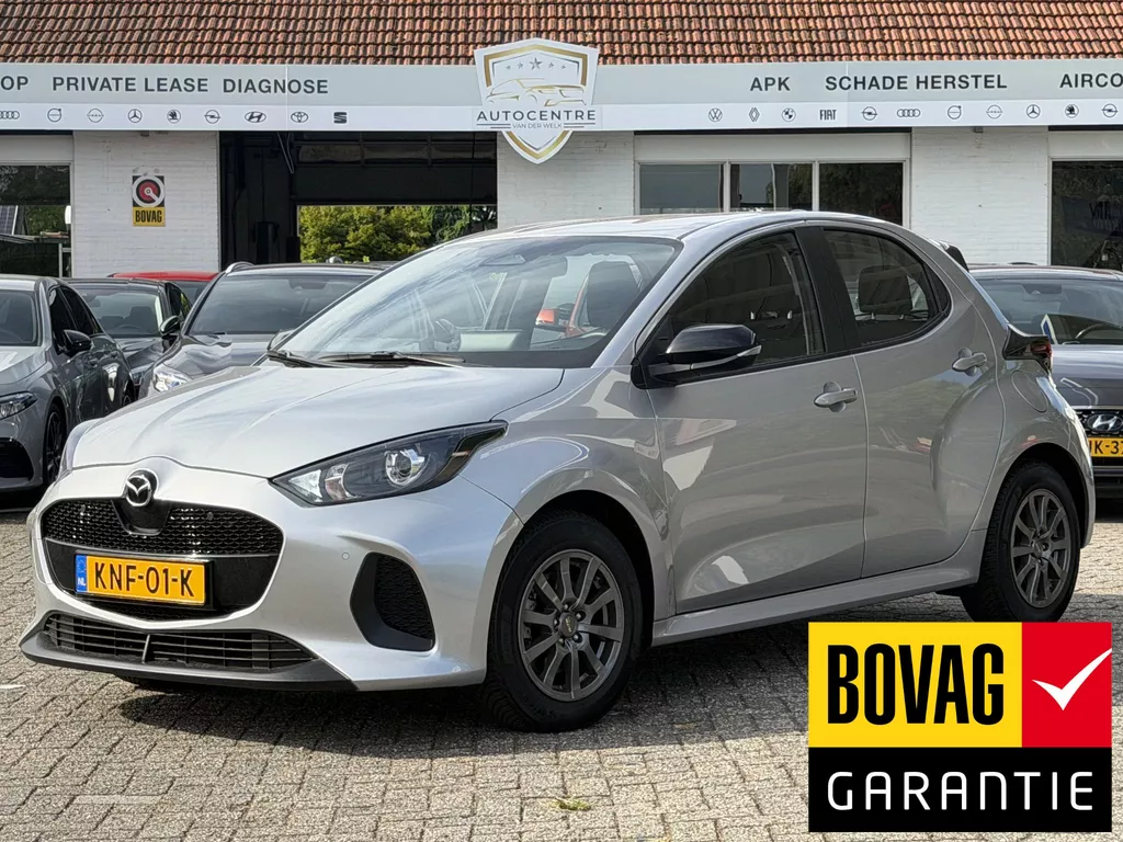 Mazda 2 Hybrid 1.5 Exclusive-line KLIMA | CAMERA | BOVAG !!