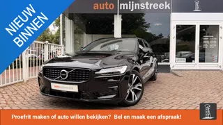 Volvo V60 2.0 B3 R-Design | Panoramadak | Harman Kardon | Black Pack |