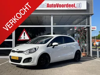 Kia Rio 1.2 CVVT World Cup Edition /Cruise/Clima/Leder/Parkeersensoren/Trekhaak/2014/