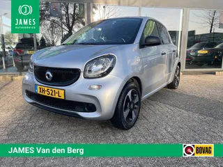 smart Forfour 1.0 Bns Solution