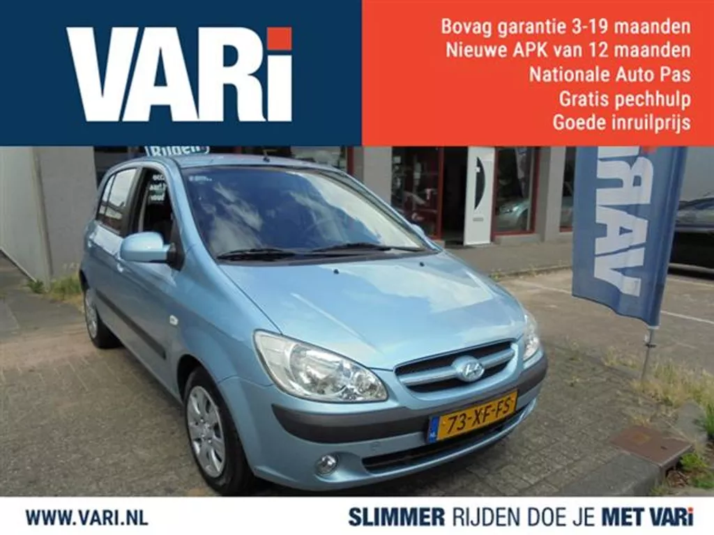 Hyundai Getz 1.4 5DRS