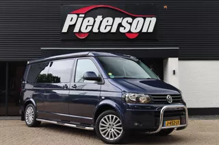 Volkswagen TRANSPORTER CAMPER HEFDAK TREKHAAK ORIGINEEL NL