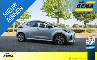 Mazda 2 Hybrid 1.5 Exclusive-line
