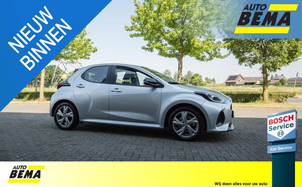Mazda 2 Hybrid 1.5 Exclusive-line