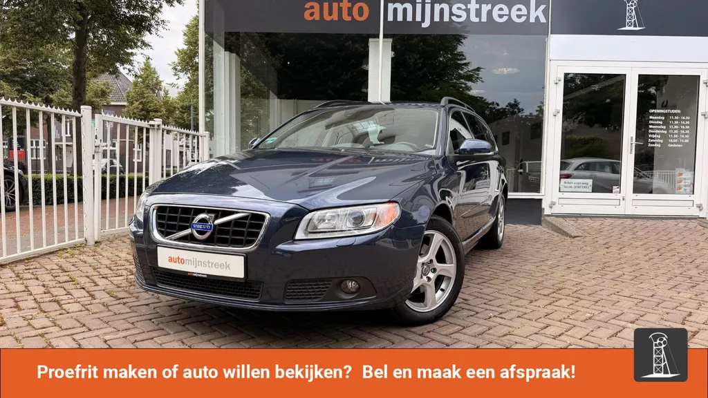 Volvo V70 1.6 T4 Nordic | Leder | Trekhaak | Volledig onderhouden |