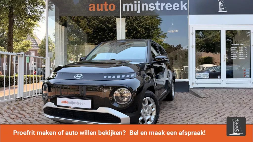 Hyundai INSTER Pulse 49 kWh | Warmtepomp | Stoelverwarming |
