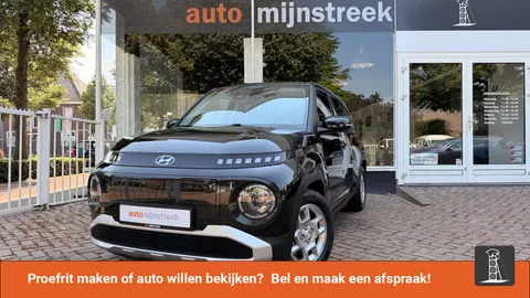 Hyundai INSTER Pulse 49 kWh | Warmtepomp | Stoelverwarming |