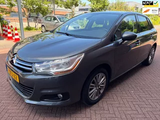Citroen C4 1.2 PureTech Ligne Business / Navi / PDC / Trekhaak