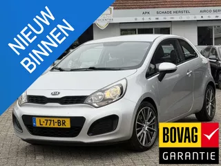 Kia Rio 1.2 CVVT Comfort Pack