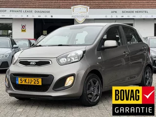 Kia Picanto 1.2 CVVT ISG Comfort Pack 5 DEURS | AIRCO | BOVAG !!