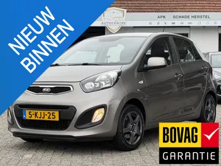 Kia Picanto 1.2 CVVT ISG Comfort Pack