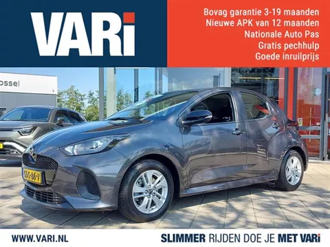 Mazda 2 1.5 Centre-line Automaat