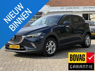 Mazda CX-3 2.0 SkyActiv-G 120 TS+ TREKHAAK | NAVI | KLIMA | BOVAG !!