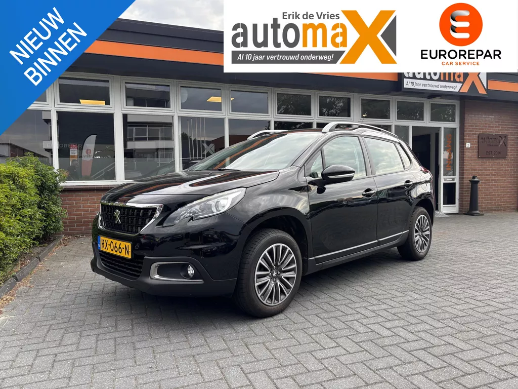 Peugeot 2008 1.2 PureTech Blue Lion |1e eigenaar!|NAP!|Perfect onderhouden|