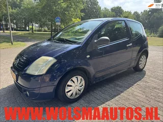 Citroen C2 1.1i S&eacute;duction
