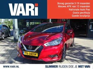 Nissan Micra 0.9 IG-T N-Connecta