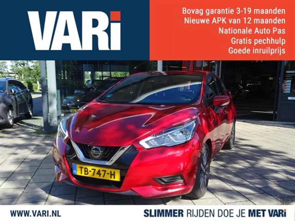 Nissan Micra 0.9 IG-T N-Connecta