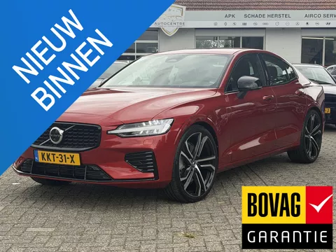 Volvo S60 2.0 Recharge T8 AWD Ultimate Bright PANO | 21" Velgen | CAMERA | BOVAG!!