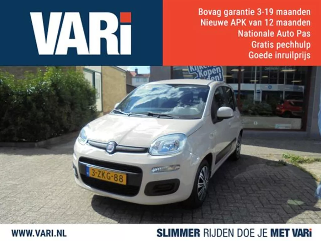 Fiat Panda 0.9 TWINAIR Edizione Cool