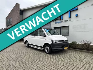 Volkswagen Smallander Adventure 2.0 TDI L1H1 75 kW (102 pk) (Inbouw 2023!)