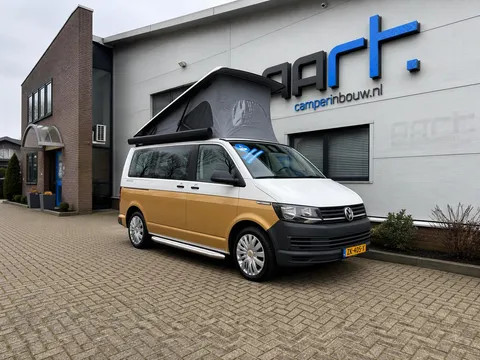 Volkswagen Smallander Adventure 2.0 TDI L1H1 GRATIS KLEURWRAP BIJ AANKOOP!