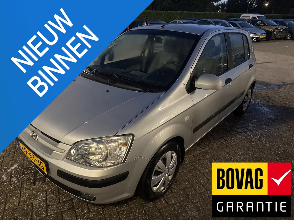Hyundai Getz 1.3i GLS
