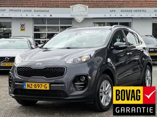 Kia Sportage 1.6 GDI DynamicLine NAVI | CAMERA | TREKHAAK | BOVAG !!