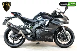 Kawasaki Ninja ZX ZX-4RR Performance