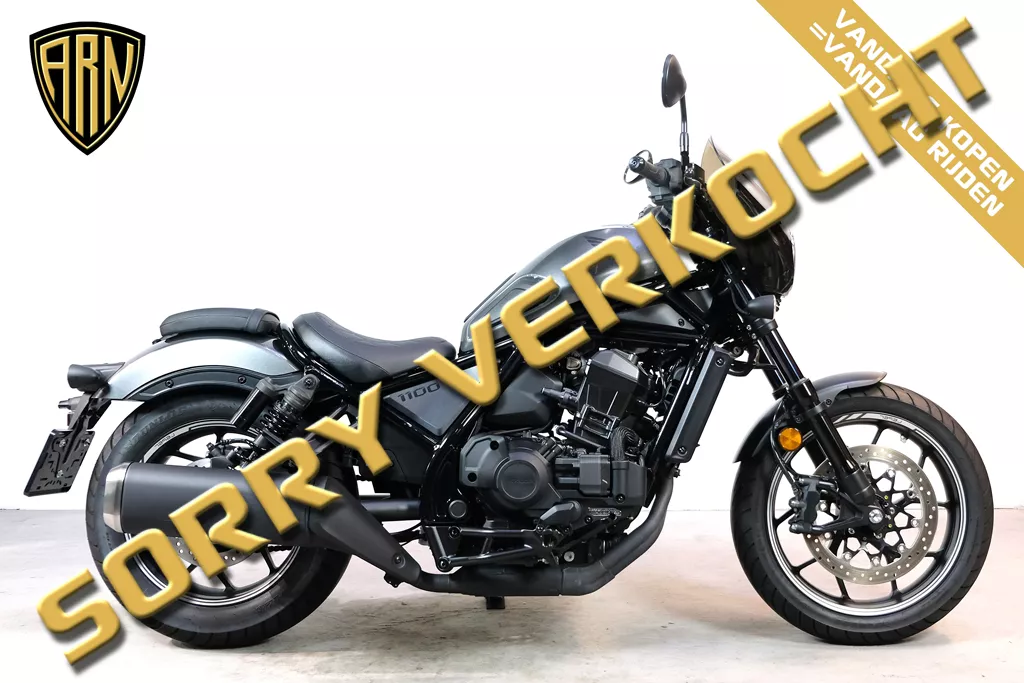 Honda CMX 1100 DCT Rebel