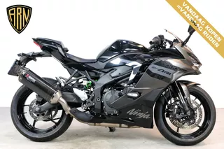Kawasaki Ninja ZX 4RR