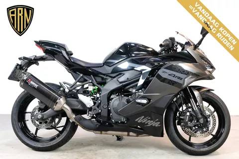 Kawasaki Ninja ZX 4RR