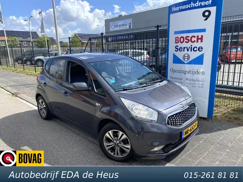 Kia Venga 1.4 CVVT DynamicPLusLine met o.a. navigatie, camera, pdc, armsteun, etc.