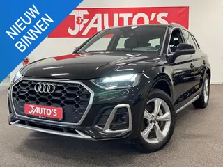 Audi Q5 45 TFSI NAVIGATIE, ECC AIRCO, PANORAMA, CRUISE