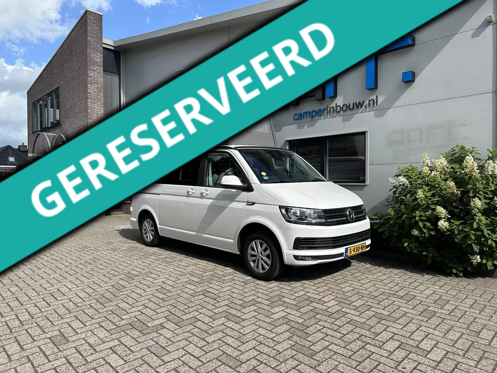 Volkswagen Smallander L1H1 75 kW (102 pk) (Zeer compleet)