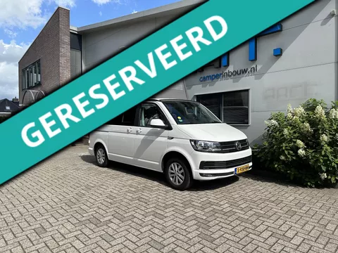 Volkswagen Smallander L1H1 75 kW (102 pk) (Zeer compleet)