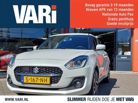 Suzuki Swift 1.2 SMART HYBRID STYLE