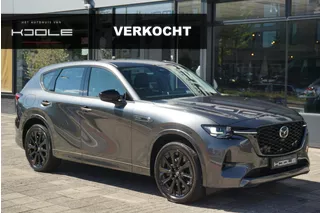 Mazda CX-60 2.5 e-SkyActiv PHEV Homura | trekhaak
