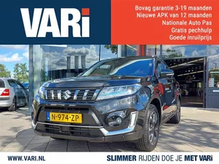 Suzuki Vitara 1.4 Boosterjet Style Smart Hybrid