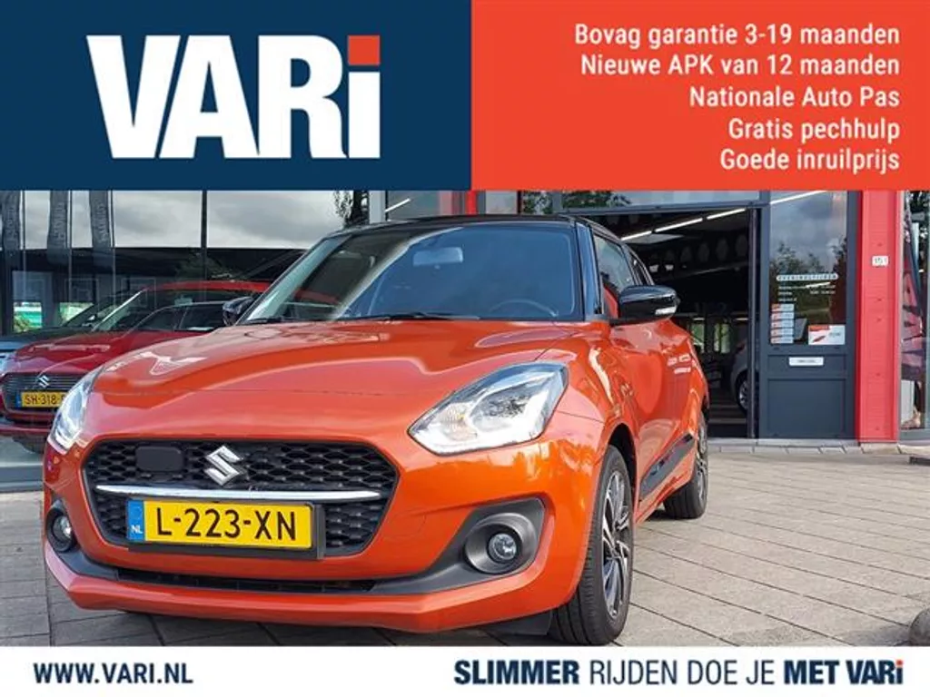 Suzuki Swift 1.2 style Smart Hybrid