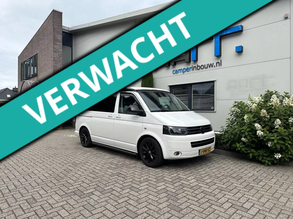 Volkswagen Smallander 2.0 TDI L1H1 (VERWACHT)