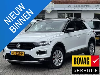Volkswagen T-Roc 1.5 TSI Sport NAVI | CAMERA | KLIMA | TREKHAAK | BOVAG !!