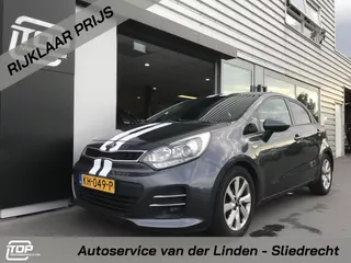 Kia Rio 1.2 DynamicLine Navi Trekhaak dealer onderhouden
