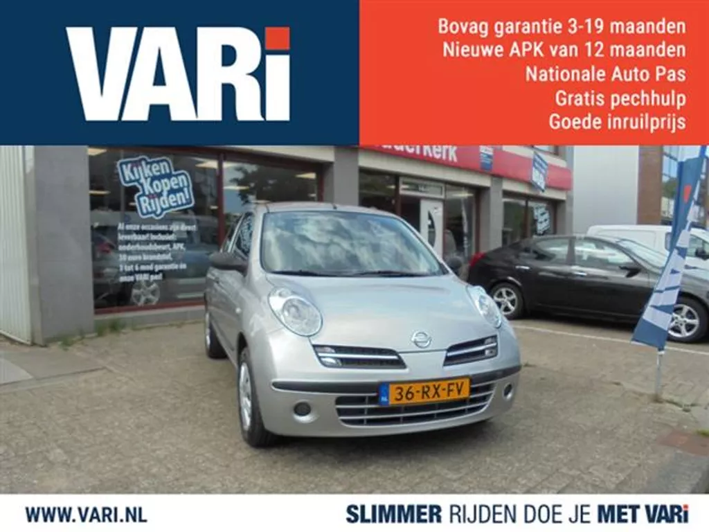 Nissan Micra 1.2 VISIA
