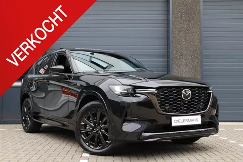 Mazda CX-60 2.5 e-SkyActiv PHEV Homura Plus | DIRECT LEVERBAAR | 2025 | Elektrische trekhaak | Panoramadak | Full option