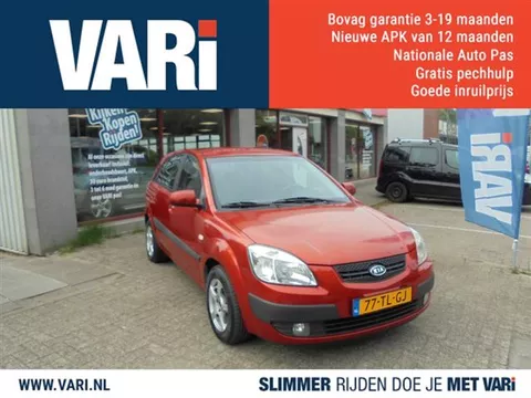 Kia Rio 1.4 X-tra