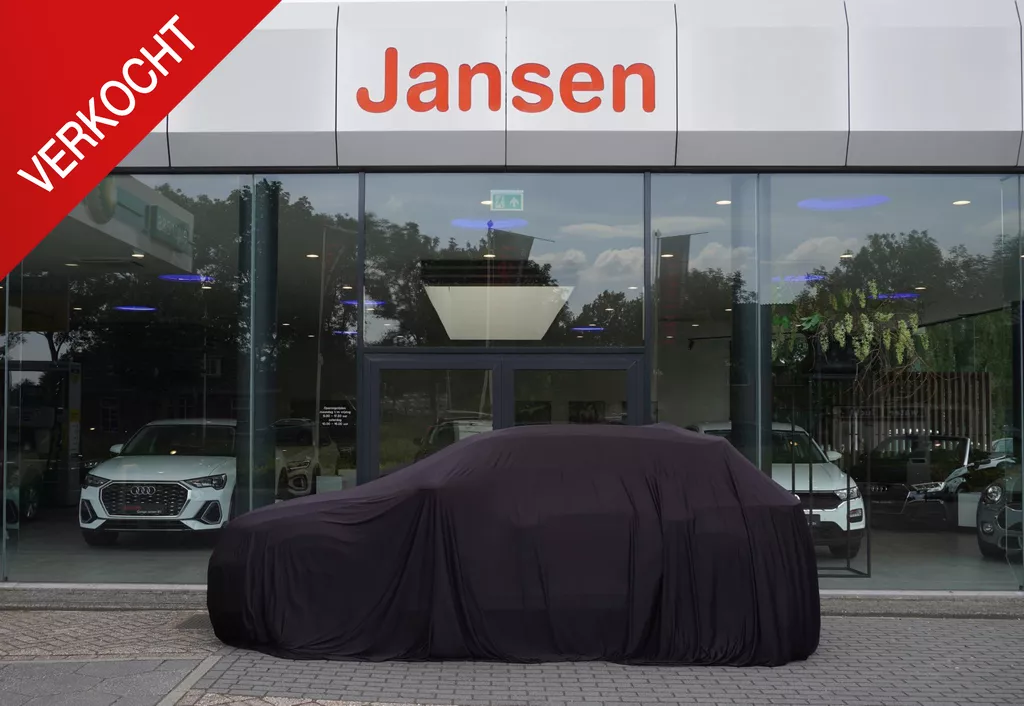 Audi Q2 1.4 TFSI CoD Launch Edition | S-line | Navi | DAB | ACC | Trekhaak