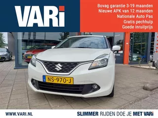Suzuki Baleno 1.2 EXCLUSIVE
