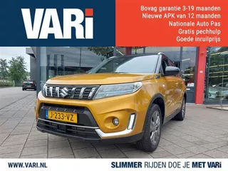Suzuki Vitara 1.4 Boosterjet SELECT Smart Hybrid