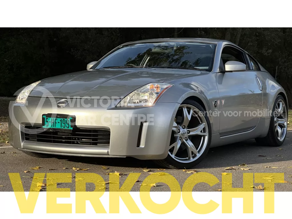 Nissan 350Z FairladyZ- RHD - 6bak - Super Clean